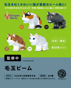 ыʃr[ S4ZbgytRv[g/2026N03\z