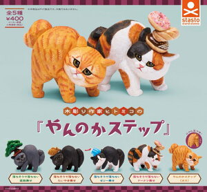 ؒ qg~R ̂Xebv S5Zbgy݌ɕiz