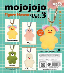 mojojojo �t�B�M���A�}�X�R�b�g Vol.3�y�Ĕ́z �S4��Z�b�g�y�t���R���v���[�g/2026�N08�������\��z