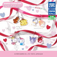 分納2回目　サンリオキャラクターズ なかよしドロップチャーム【再販】 全4種セット【フルコンプリート/2…