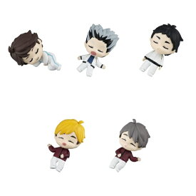 ハイキュー!! ねむらせ隊2　全5種セット【在庫品】