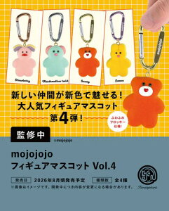 mojojojo �t�B�M���A�}�X�R�b�g Vol.4 �J�v�Z���� �S4��Z�b�g�y�t���R���v���[�g/2026�N08�������\��z