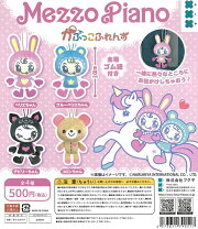 楽天市場】メゾピアノ ベリエ ちゃん（ホビー）の通販