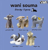 wani souma flocky figure 全5種セット【フルコンプリート/2026年10月発売予定】