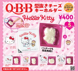 QEBEB ^`[YL[z_[ Hello Kitty n[LeB[ S5Zbgy݌ɕiz