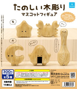 ̂ؒ }XRbgtBMA S5Zbgy݌ɕiz