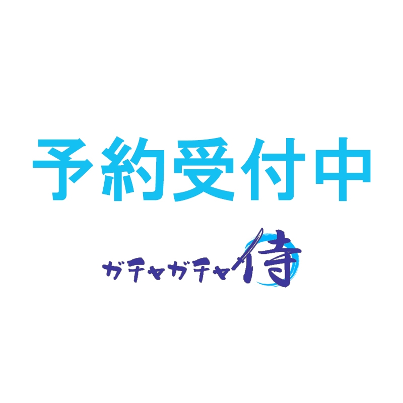 おばけメンダコ -擬態妖精ミミカ- マスコットフィギュア2　全6種セット