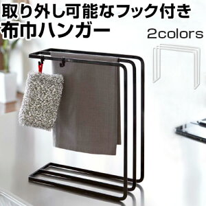 zЊ| ӂ񂩂 ӂ nK[ ӂnK[ zЊ| @X^h ^Iz_[ ^I| Lb`^InK[ Lb`NXnK[ cu u tower H 