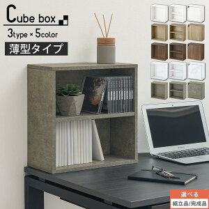 [{bNX t^t [box ؐ J[{bNX I[vbN {I CDbN DVDbN L[u{bNX [P[X  ؐ{bNX ؐ fBXvCbN O[ 