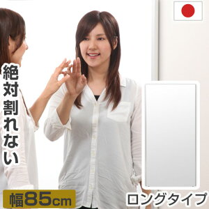 EH[~[ Sg 85 170 Ch~[ X^C~[ _X~[ tB~[ Ȃ Ȃ~[  p ~[  JK~ N ^ y { Y nk΍