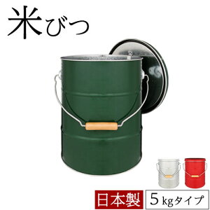  XgbJ[ ۑ { Y y g^ Ăт ߂т ğC CXXgbJ[ CX{bNX oPc t[hXgbJ[ ۑe  ӂt  vʃJbvt h Ռ Lb`