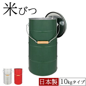 ���� �X�g�b�J�[ �ۑ� ���{�� ���Y �y�� �g�^�� �Ăт� ���߂т� �ğC ���C�X�X�g�b�J�[ ���C�X�{�b�N�X �o�P�c �t�[�h�X�g�b�J�[ �ۑ��e�� �� �ӂ��t�� ���� �v�ʃJ�b�v �h�� �Ռ� �L�b�`�� 