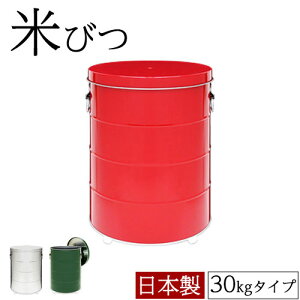 y}\JÒ!111:59z  XgbJ[ ۑ { Y y g^ Ăт ߂т ğC CXXgbJ[ CX{bNX oPc t[hXgbJ[ ۑe LX^