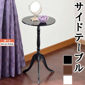 Tue[u TChe[u X R[q[e[u Eh NVbN e[u RpNg  ؐ ^ ~je[u iCge[u   ~j xbh[ rO z