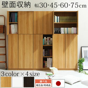 {I ǖʎ[   30/45/60/75 cm Y { }K cd dvd [ I ؐ VFt rO ItBX  bN ubNVFt Lrlbg HI I ǖ  i`/zC