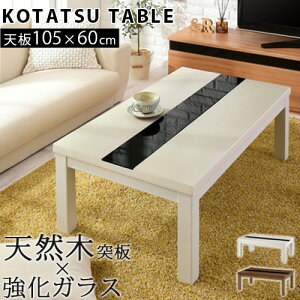 y|Cg10{ 11/11 1:59z  e[u    105 60 ` ؐ KX Z^[e[u rOe[u x  I[V[Y rO l炵 V k V