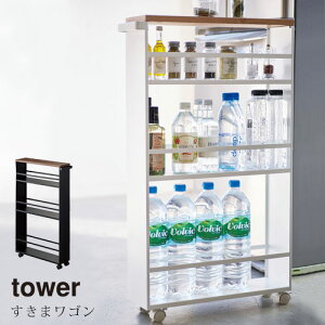 tower ԃS bN X  13cm zCg/ubN KWG450015