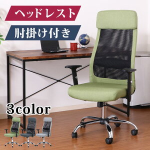 wbhXgt p\R`FA ~ ItBX`FA[ ] LX^[ ֎q  ~`FA[ ] fXN`FA ݑ[N ItBX`FA nCobN ~ p\R`FA