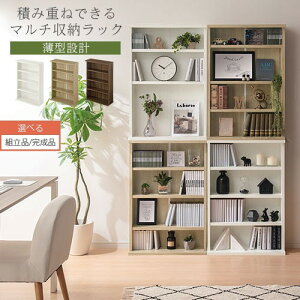 {I [^Cv R~bN [ ړIbN 60cm 90cm s22cm s17cm zCg/I[N/EH[ibg ygi/iIׂz ABR920110