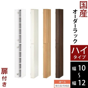 {I t ܎[ X [I ؐ nC^Cv  10cm 11cm 12cm zCg/zCgEbh/I[N/EH[ibg ygi/iIׂz ABE400089