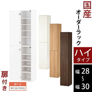 {I t ܎[ X [I ؐ nC^Cv  28cm 29cm 30cm zCg/zCgEbh/I[N/EH[ibg ygi/iIׂz ABE400095