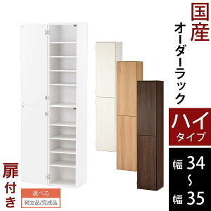 {I t ܎[ X [I ؐ nC^Cv  34cm 35cm zCg/zCgEbh/I[N/EH[ibg ygi/iIׂz ABE400097