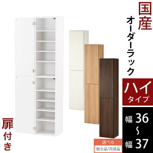 y}\JÒ!111:59z {I t ܎[ X [I ؐ nC^Cv  36cm 37cm zCg/zCgEbh/I[N/EH[ibg ygi/iIׂz ABE40009