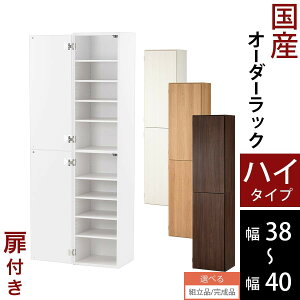 y}\JÒ!111:59z {I t ܎[ X [I ؐ nC^Cv  38cm 39cm 40cm zCg/zCgEbh/I[N/EH[ibg ygi/iIׂz ABE