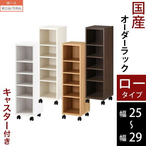 {I LX^[t ܎[ X [I ؐ [^Cv  25cm 26cm 27cm 28cm 29cm zCg/zCgEbh/I[N/EH[ibg ygi/iIׂz ABE400101