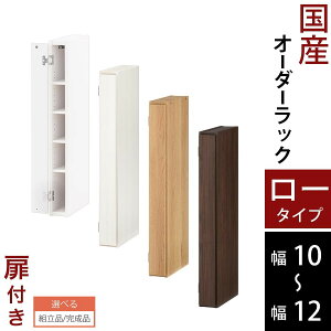 {I t ܎[ X [I ؐ [^Cv  10cm 11cm 12cm zCg/zCgEbh/I[N/EH[ibg ygi/iIׂz ABE400078