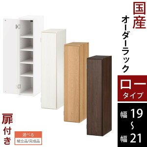 {I t ܎[ X [I ؐ [^Cv  19cm 20cm 21cm zCg/zCgEbh/I[N/EH[ibg ygi/iIׂz ABE400081