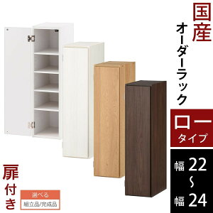 {I t ܎[ X [I ؐ [^Cv  22cm 23cm 24cm zCg/zCgEbh/I[N/EH[ibg ygi/iIׂz ABE400082