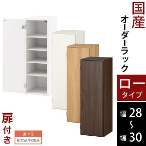 {I t ܎[ X [I ؐ [^Cv  28cm 29cm 30cm zCg/zCgEbh/I[N/EH[ibg ygi/iIׂz ABE400084