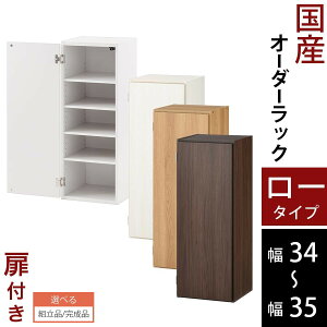 {I t ܎[ X [I ؐ [^Cv  34cm 35cm zCg/zCgEbh/I[N/EH[ibg ygi/iIׂz ABE400086