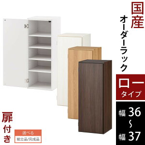 {I t ܎[ X [I ؐ [^Cv  36cm 37cm zCg/zCgEbh/I[N/EH[ibg ygi/iIׂz ABE400087