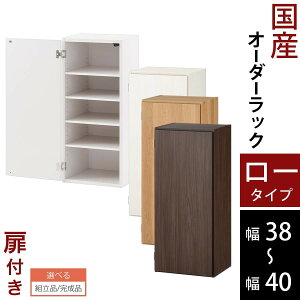 {I t ܎[ X [I ؐ [^Cv  38cm 39cm 40cm zCg/zCgEbh/I[N/EH[ibg ygi/iIׂz ABE400088
