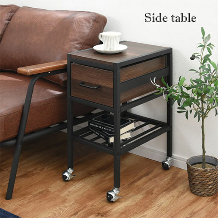 サイドテーブル テーブル 机 ナイトテーブル ベッドサイド 北欧 2人用 ベッドサイドマルチナイトテーブル H48206