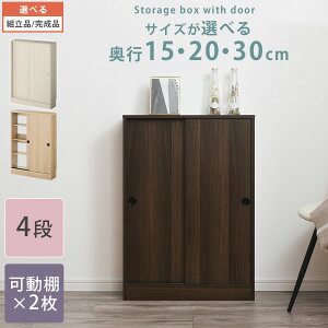 ^ [  Lrlbg JE^[[ J[{bNX HI X  t {I Lb`bN pg[ ^[ s15cm/s20cm/s30cm 60cm zCg/I[N/