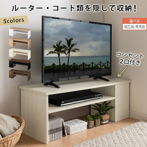 er  90cm [^Cv RZgt RZg[ erbN pu B[ R[i[ l炵 {bNX ؐ  I[N×zCg/I[N/zCg/EH[ibg×u