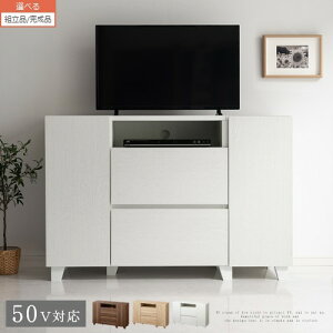 yP3{11/1z er nC{[h erbN nC^Cv 32C` 32^ 40C` 40^ 42C` 42^ 50C` 50^ Ή TV R[i[ ؐ rt ItBX rO [ Lrlbg ؖ