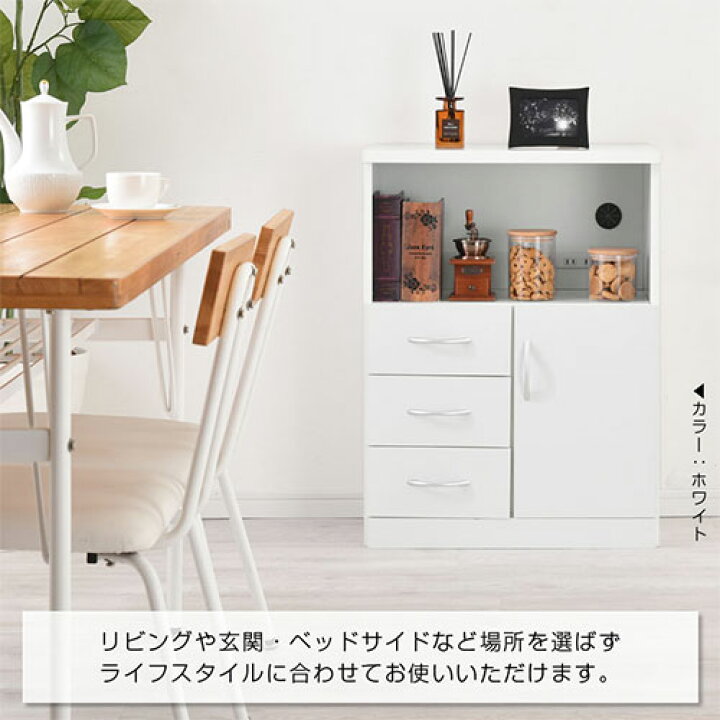 完成品も選べる 電話台 本棚 収納 おしゃれ 収納家具 ラック シェルフ Fax台 可動棚 キャビネット 木製 茶 全6色 ファックス台 ダークブラウン サイドチェスト リビング収納 アンティーク