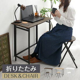 楽天市場 勉強机 韓国の通販