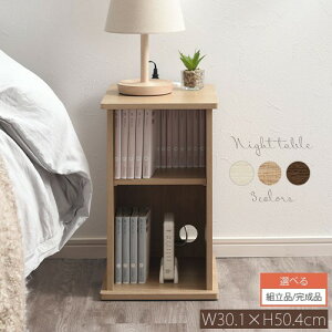 iCge[u RZgt TChe[u  ~je[u xbhTChe[u 50cm [te[u X ؐ e[u RpNg fXN zCg/I[N/EH[i