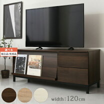 楽天市場】テレビ 4k 50型（収納家具｜インテリア・寝具・収納）の通販
