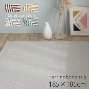 yXSiP3{11/1z O}bg  O 􂦂 k }bg ~ w{[  185×185cm g[Ή I[V[Y J[ybg rO q V l炵 Vv