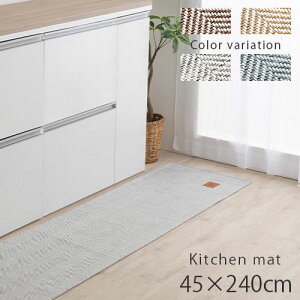 􂦂 O Lb`  45×240cm ~ߕt w{[ I[V[Y O}bg g zbgJ[ybg Ή Lb`O 䏊 _CjO  Vv V uE/x