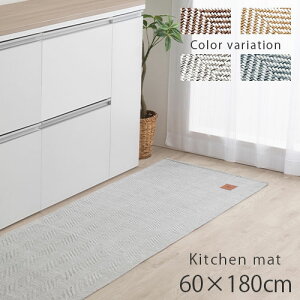 􂦂 O Lb`  60×180cm ~ߕt w{[ I[V[Y O}bg g zbgJ[ybg Ή Lb`O 䏊 _CjO  Vv V uE/x