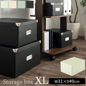 yXSiP3{11/18z Toffy [P[X XL TCY ߗގ[{bNX AbVzCg/VFsN/y[ANA/b`ubN ZST007127