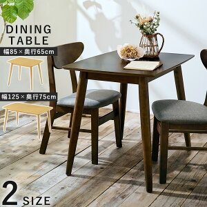 _CjO e[u Pi   85/125 cm 70 nCe[u rO ؐe[u  _CjOe[u p\RfXN JtF Ebhe[u RpNg 2l 3l 4lp i`