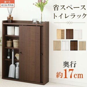 y}\JÒ!111:59z ؐ gCbN ^[ gC[ I X gCbgy[p[ ^I [I gC[I bN XbN ȃXy[X  60 s 17 